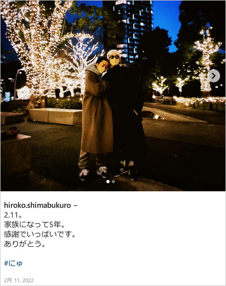 島袋寛子と夫・早乙女友貴の結婚記念日インスタグラム画像