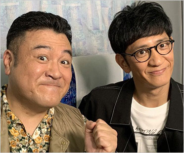 アンタッチャブル