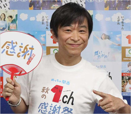 武田真一アナウンサー