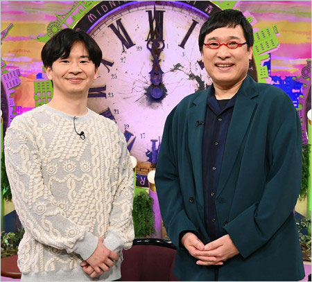 オードリー若林正恭・南海キャンディーズ山里亮太