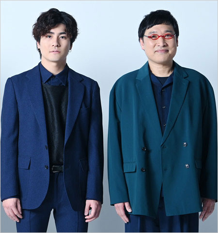 森本慎太郎・山里亮太