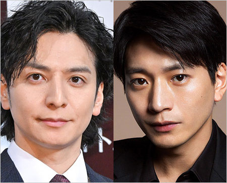 生田斗真・向井理