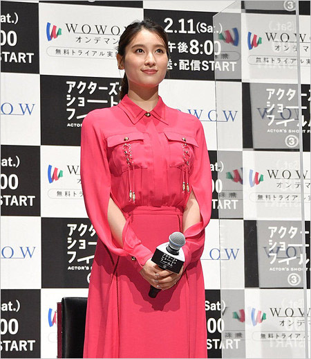 土屋太鳳が第1子妊娠中の画像