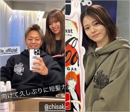 武尊選手と川口葵の交際匂わせ・洋服が一致画像