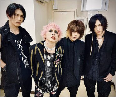 アルルカンメンバー画像