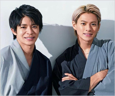 岸優太＆平野紫耀