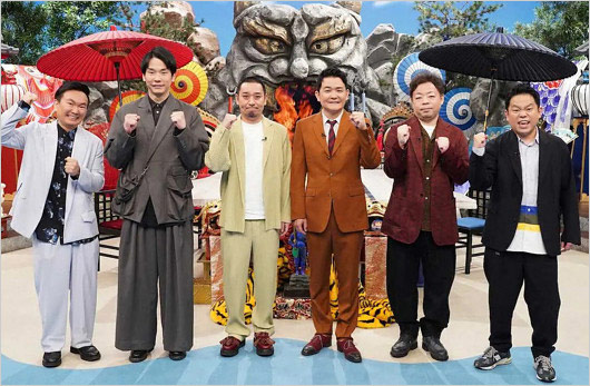 千鳥・かまいたち・ダイアン『27時間テレビ2023』司会者