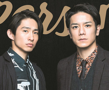 三宅健&滝沢秀明『KEN☆Tackey』画像