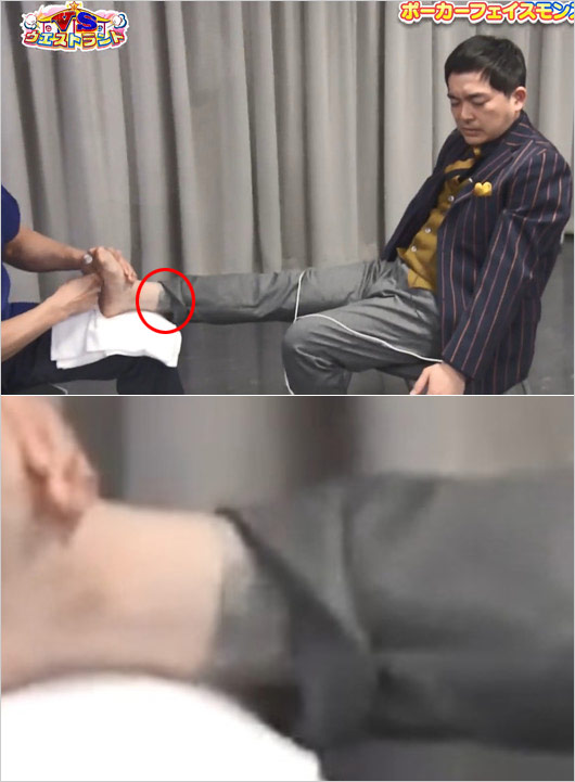 ウエストランド河本太の足首タトゥー画像(2月18日放送【VSウエストランド】より)