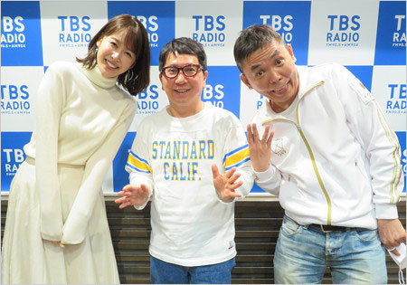 爆笑問題と良原安美アナ