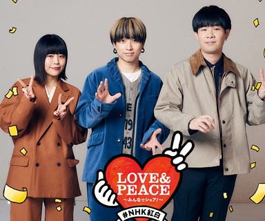 Saucy Dogメンバー画像