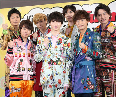 Kis-My-Ft2