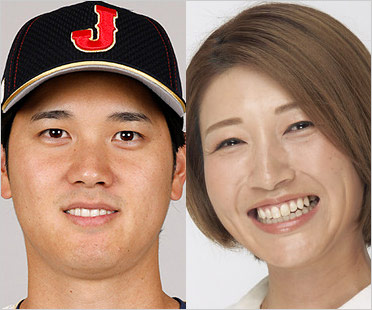 大谷翔平と狩野舞子
