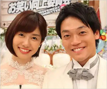 山崎夕貴アナウンサーと旦那おばたのお兄さん