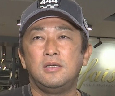 ガーシー元議員