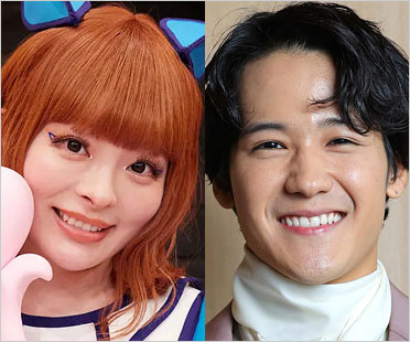 きゃりーぱみゅぱみゅと結婚相手の俳優・葉山奨之