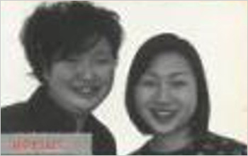 石井正則の元妻（最初の結婚相手VERSUS亀村愛）