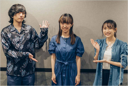 YOASOBIと藍にいな