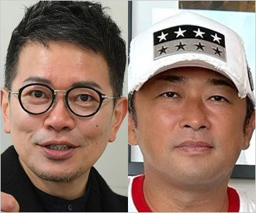 宮迫博之＆ガーシー容疑者