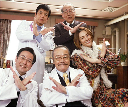 ドクターX出演の米倉涼子、西田敏行、岸部一徳ら
