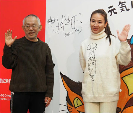 鈴木敏夫プロデューサーと写真家カンヤダ