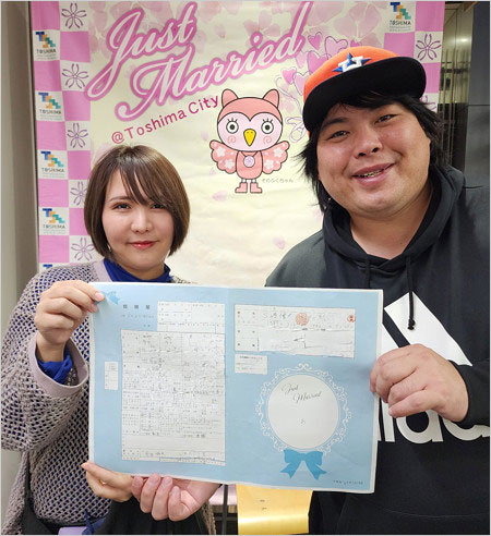 へずまりゅうと嫁しーちゃん結婚画像