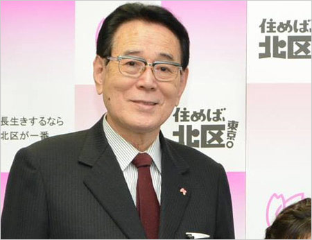 東京都北区の区長・花川與惣太区長