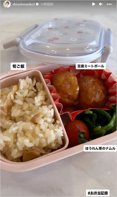 篠田麻里子の手作り子供用お弁当画像(インスタグラムストーリーズ投稿)