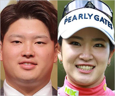 村上宗隆と彼女・原英莉花