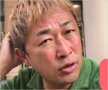 ガーシー容疑者