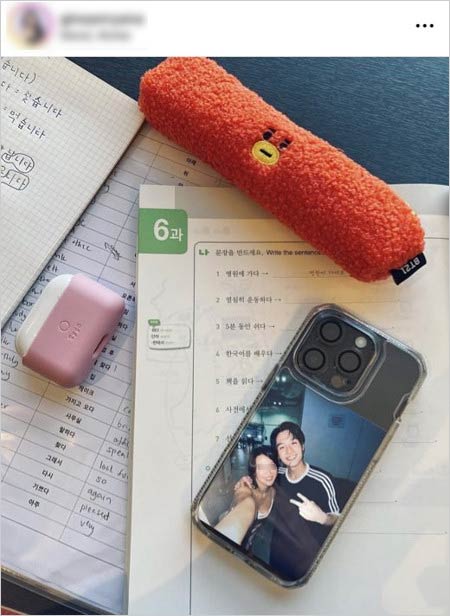 Travis Japan松田元太の流出肩組み画像