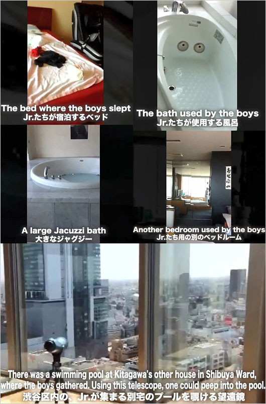 ジャニー喜多川の自宅マンション内部の画像(岡本カウアン撮影)