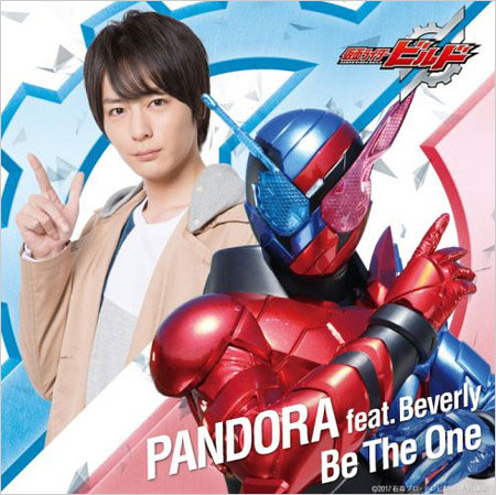 仮面ライダービルド出演の犬飼貴丈