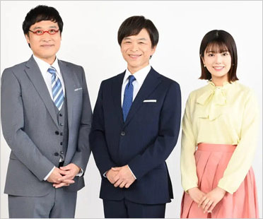 山里亮太・武田真一アナ・黒田みゆアナ『DayDay.』司会者