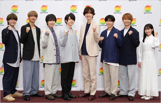 24時間テレビ46出演の芦田愛菜&なにわ男子メンバー画像