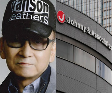 ジャニー喜多川とジャニーズ事務所