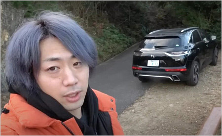 東海オンエアてつやと愛車シトロエンDS7の画像