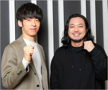 Creepy Nuts DJ松永&R-指定