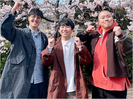 ハナコ菊田竜大・秋山寛貴・岡部大『なりゆき街道旅』MC