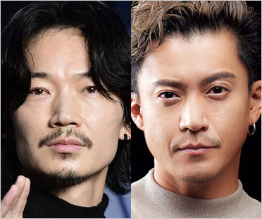 綾野剛・小栗旬