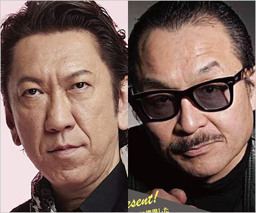 布袋寅泰と高橋まこと