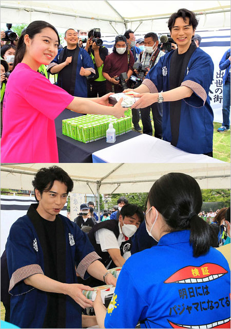 松本潤が浜松まつり・家康公騎馬武者行列前にオリジナルお弁当配布画像