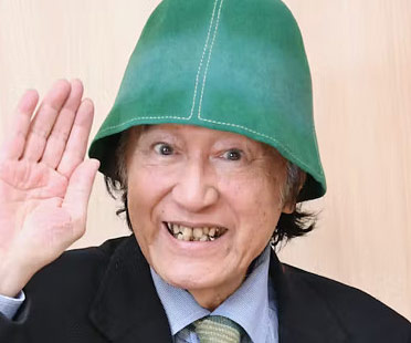 高見のっぽ(ノッポさん)