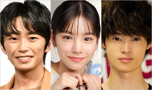 加藤清史郎・當真あみ・窪塚愛流