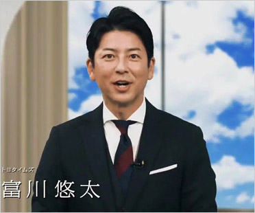 元テレビ朝日・富川悠太アナウンサー