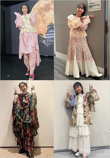 山之内すずの衣装