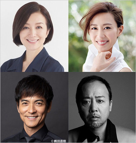 『この素晴らしき世界』キャスト