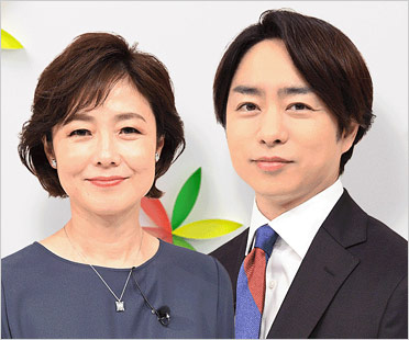 有働由美子アナと櫻井翔