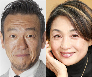 清水圭と香坂みゆき