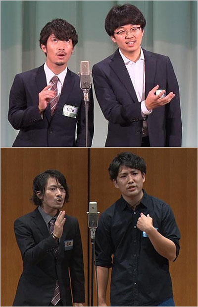 黒田みゆの彼氏・松原凱人がM-1グランプリ出場時の画像